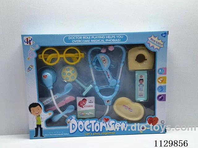 (GCC) Lighted Medical Tools