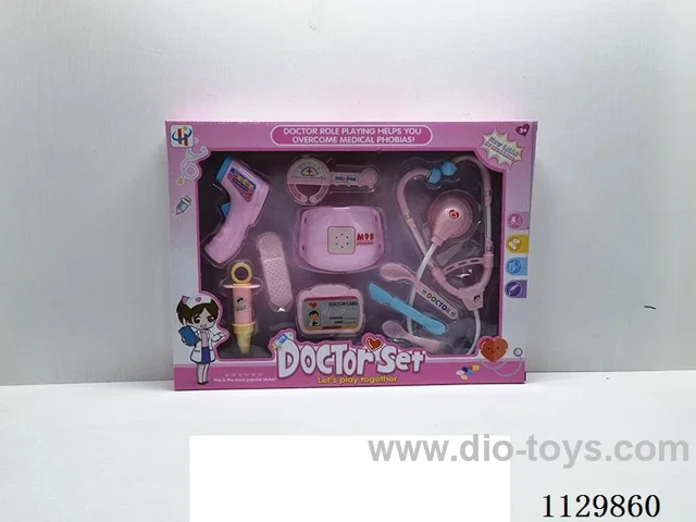 (GCC) Lighted Medical Tools