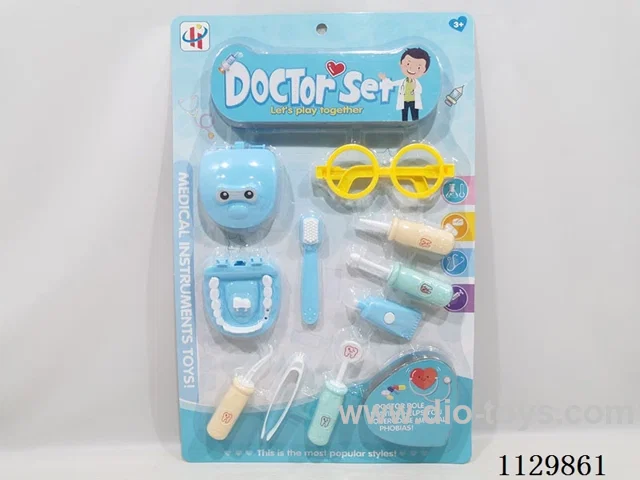 (GCC)Dental appliances with light