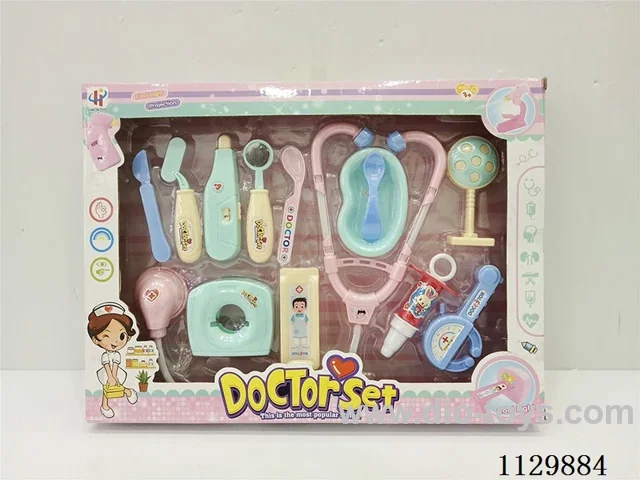 (GCC) Light projection medical tools