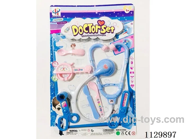 Medical tools