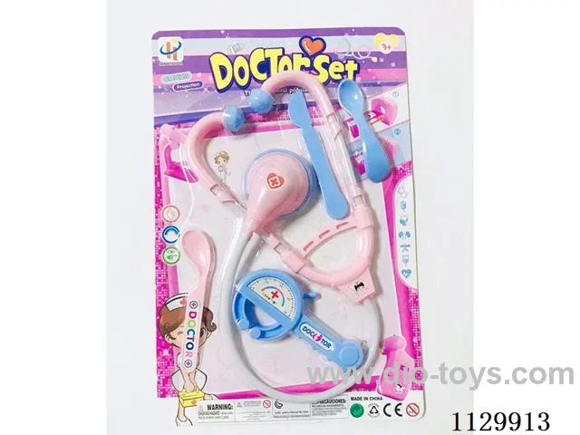 (GCC) Medical Device