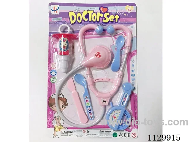 (GCC) Medical Device
