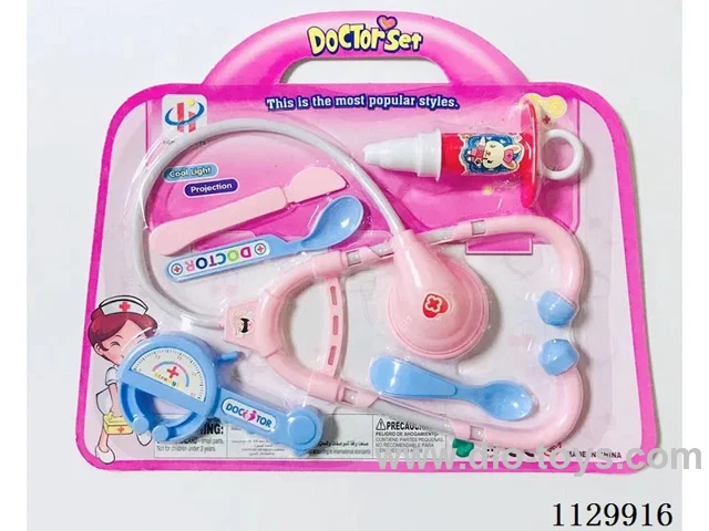 (GCC) Medical devices