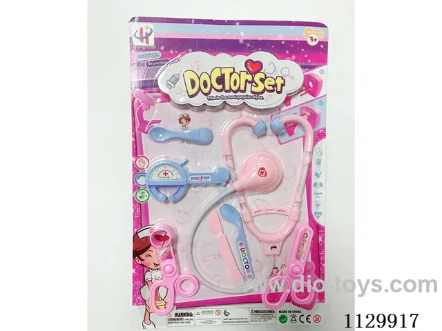 (GCC) medical device