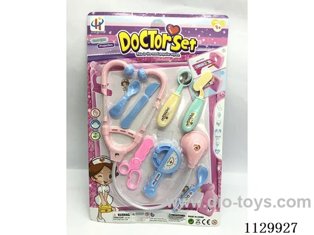 (GCC) Medical Tools