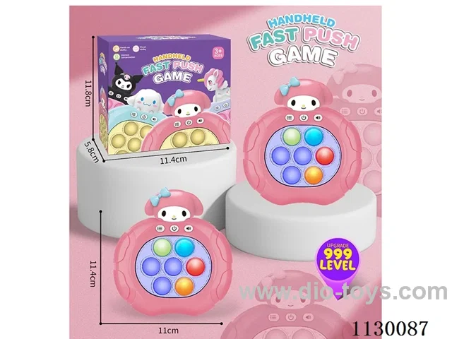 Decompression Speed Push game machine