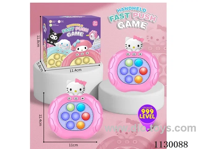 Decompression Speed Push game machine