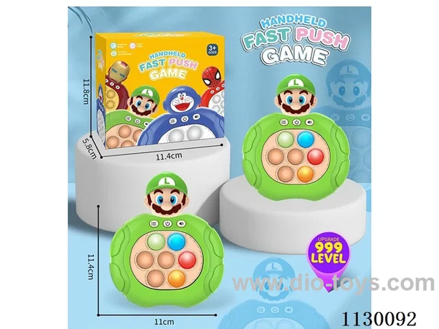 Decompression Speed Push game machine