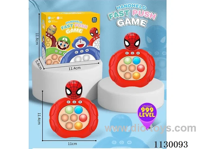 Decompression Speed Push game machine