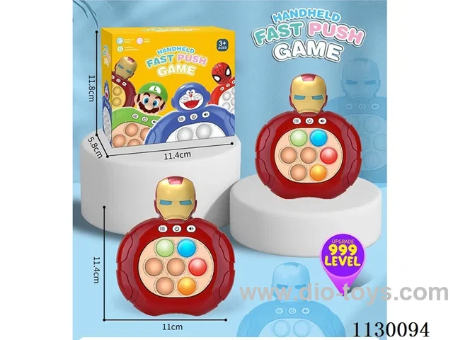 Decompression Speed Push game machine