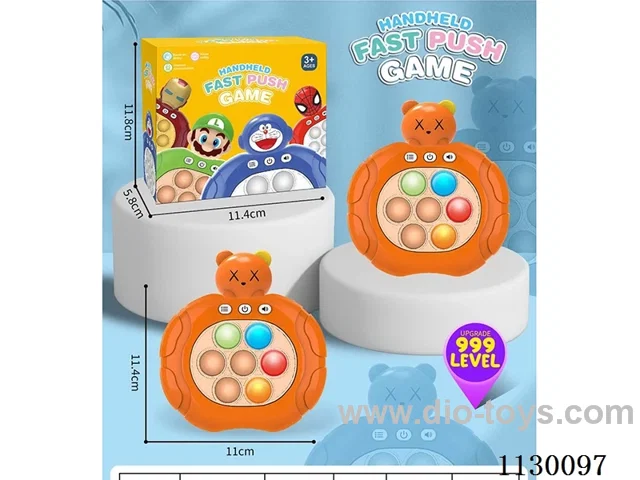 Decompression Speed Push game machine