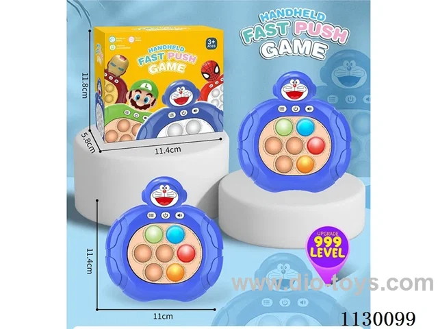 Decompression Speed Push game machine