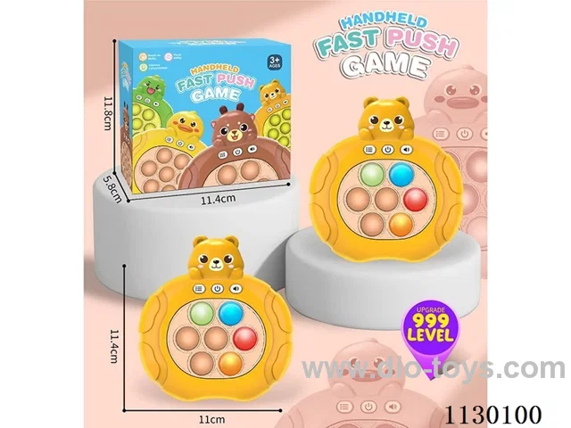 Decompression Speed Push game machine