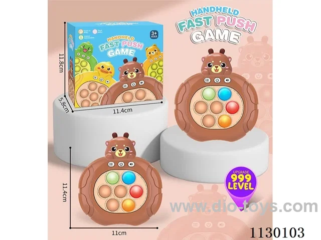 Decompression Speed Push game machine