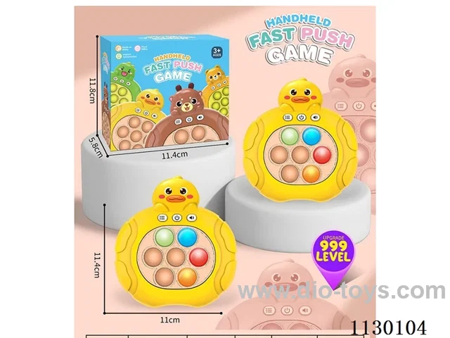 Decompression Speed Push game machine