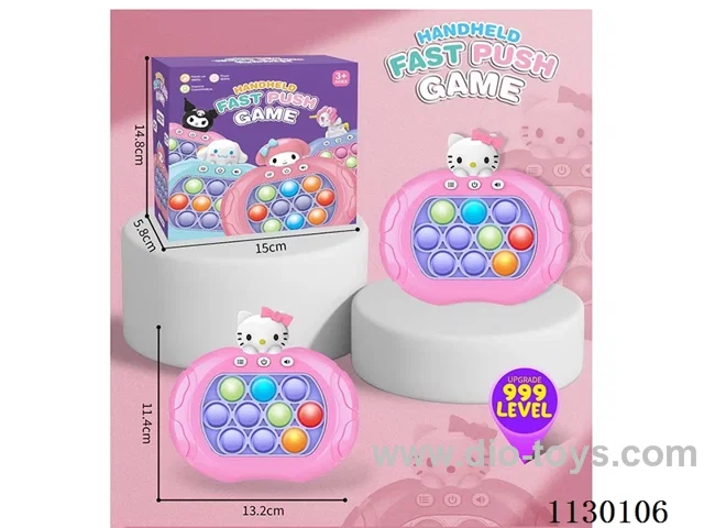 Decompression Speed Push game machine