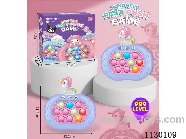 Decompression Speed Push game machine