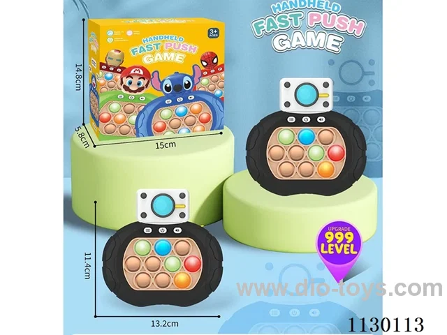 Decompression Speed Push game machine
