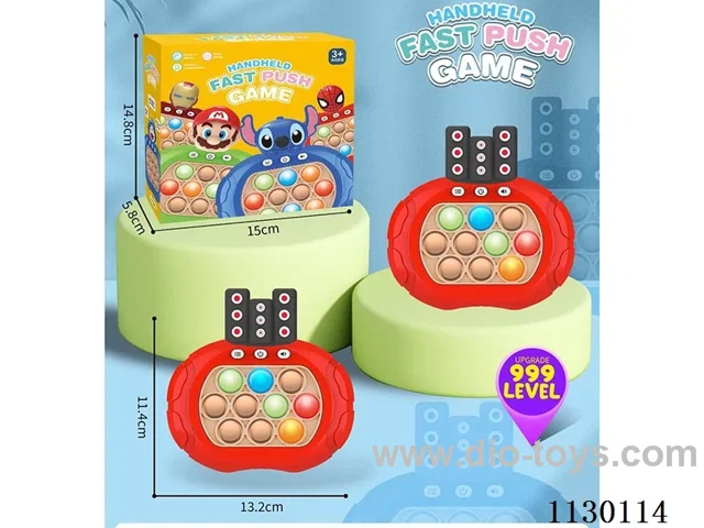 Decompression Speed Push game machine