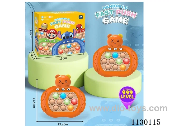 Decompression Speed Push game machine