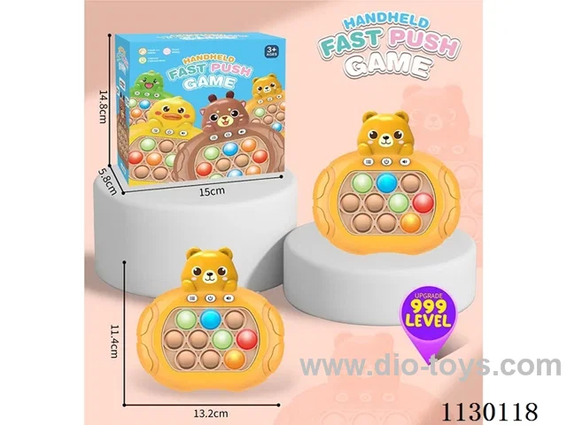 Decompression Speed Push game machine