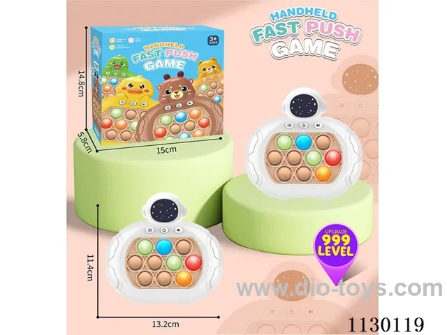 Decompression Speed Push game machine