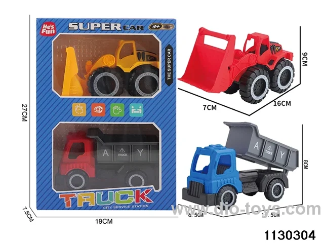 sliding vehicle
