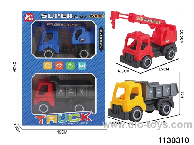 sliding vehicle