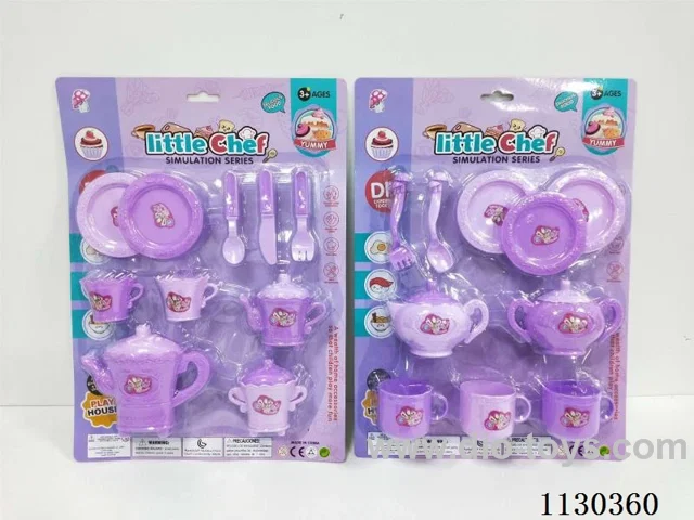 tea set (2 models mixed)