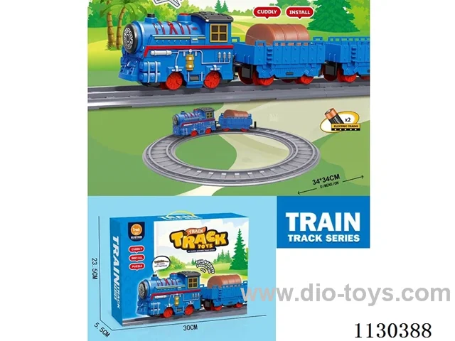 Electric Train Track
