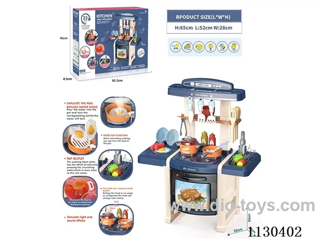 65CM Spray Kitchen Utensil Table (with spray, novelty frying pan, colour changing food, light, water function) 33PCS, (Boys Play House Kitchen Table Play House Utensil Set Large Dinner Table)