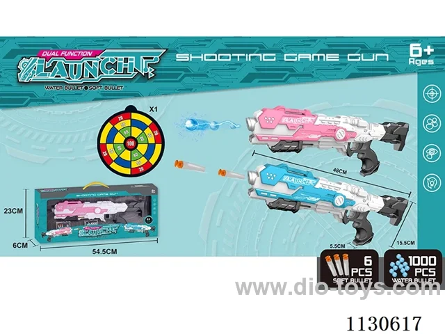 Waterbombs. Softball Dual Purpose Gun