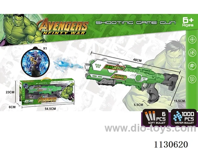 (Hulk) Water ammo. Softball Dual Purpose Gun
