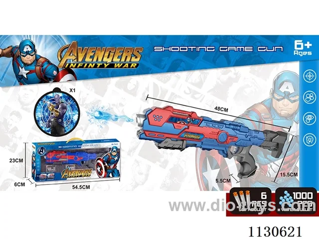 (Captain America) Waterbombs. Softball Dual Purpose Gun