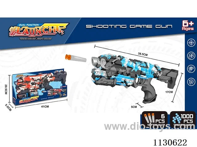 Waterbomb. Softball Dual Purpose Gun