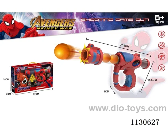 (Spider-Man) Aerodynamic Gun