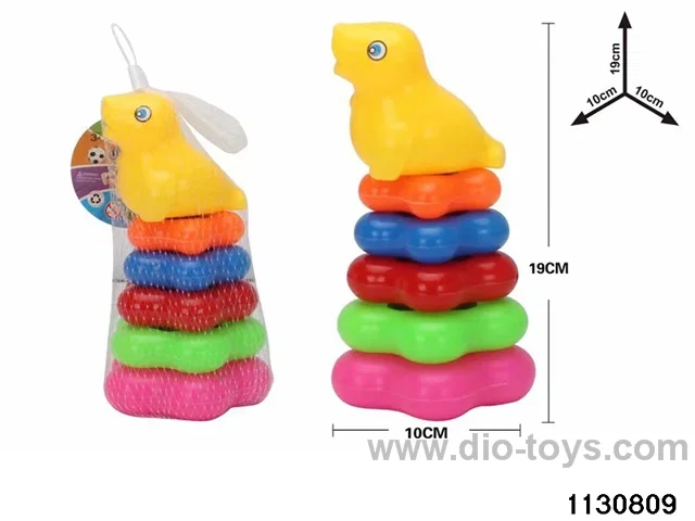 Rainbow Tower