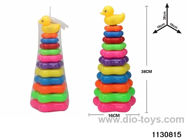 Rainbow Tower