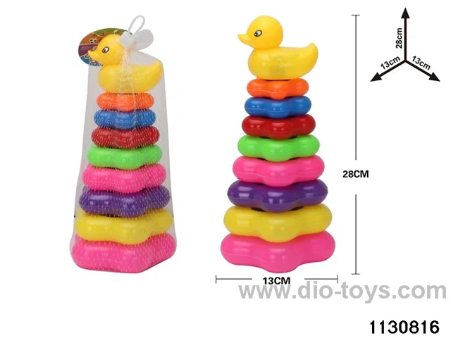 Rainbow Tower