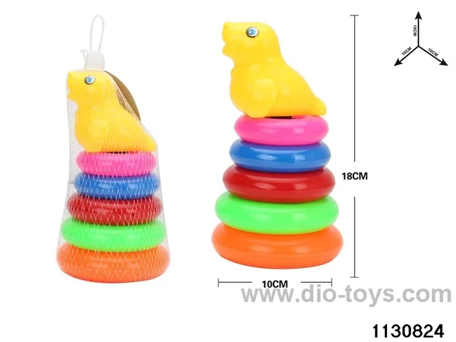 Rainbow Tower