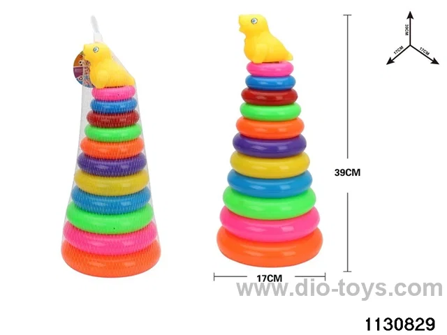Rainbow Tower