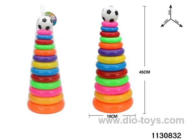 Rainbow Tower