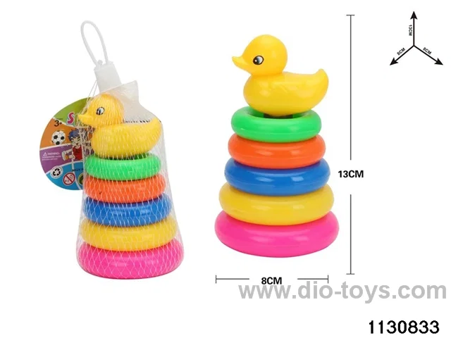 Rainbow Tower