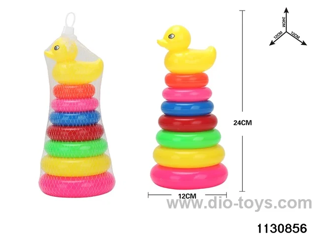Rainbow Tower