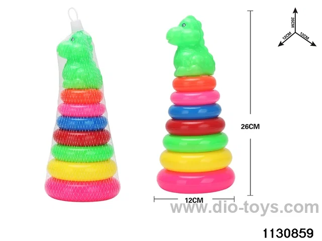 Rainbow Tower