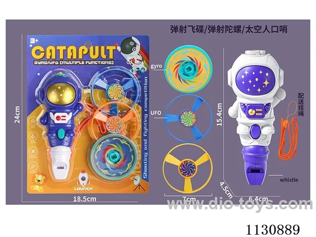Ejector Discs + Ejector Gyro Whistles