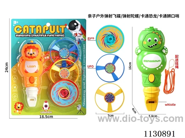 Catapult Flying Disc + Catapult Gyro + Dinosaur/Lion Whistle