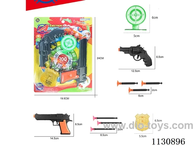 Catapult Airplane Gun Police Set