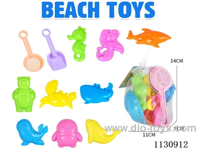 beach toys 11PCS